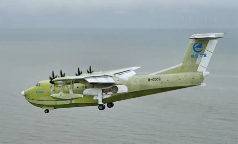 西测助力“鲲龙”AG600全状态新构型灭火机首飞成功