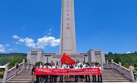 庆建党101周年丨感受红色情怀 追忆革命精神