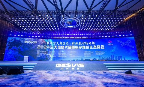 一站式新质生产服务模式，助力中国商业航天产业生态创新