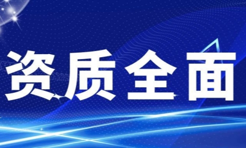 硬核资质赋能商业航天，西测测试筑牢商业航天供应链基石！